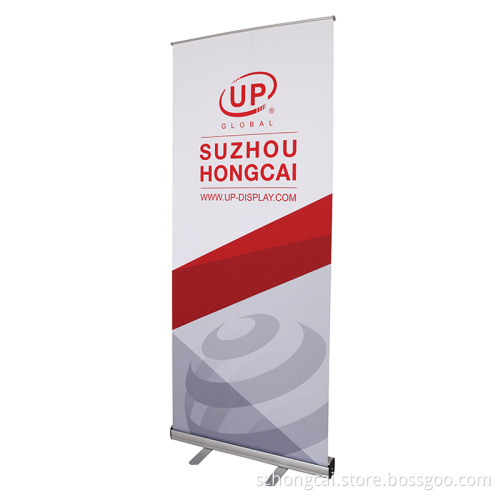 Cheap free flexible roll up banner stand